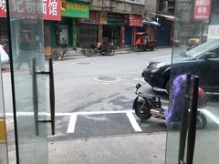 -老字号眼镜子煎包汤包店