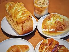 -StrasBake日式面包