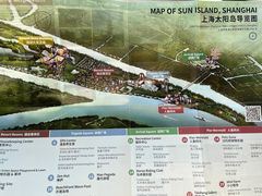 -太阳岛度假酒店