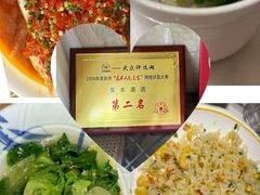 -双东酒店(东关街店)