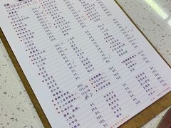 菜单-电台巷火锅(天津旗舰店)