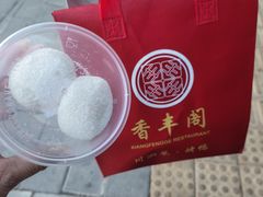 -香丰阁·烤鸭·川湘菜(昌平店)