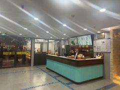 -清真马祥兴菜馆(云南北路店)