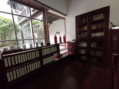 -茅盾纪念堂
