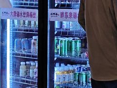 -松野谷·寿喜烧自助(华联顺义金街购物中心店)