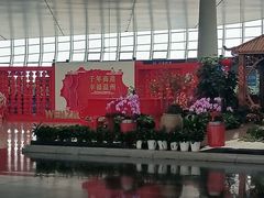 -温州龙湾国际机场