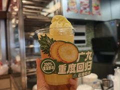 -广九餐室(陈家祠扬韬广场店)