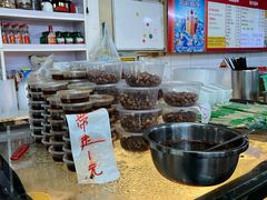 -四平包子铺