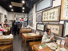-东兴顺爆肚张