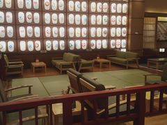 -大江户·温泉洗浴(浑南店)