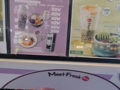 -鲜芋仙(南开大悦城店)