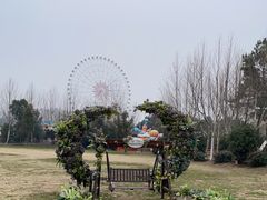 -扬州天乐湖嬉乐谷