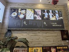 -正一涵老味道名小吃(广汉总店)