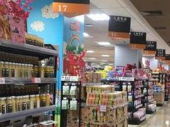 -AEON永旺(东方宝泰店)