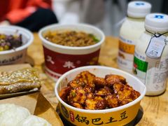 -八一路好吃街(雨田商务大厦店)