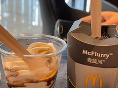 -麦当劳(哈西万达店)