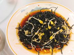 -九里香(三世传承店)