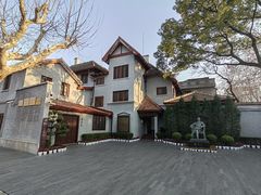 -上海孙中山故居纪念馆