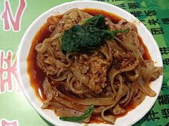 -令氏家外家周秦食府(高新店)