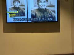 -那家小馆