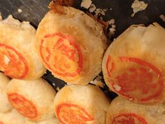 -泸溪河桃酥(秦淮夫子庙一店)