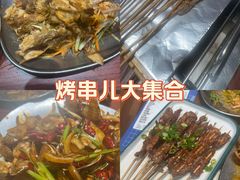-东大桥小国抻面烧烤(长通路店)