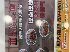 -阿金大白·上海菜馆(新天地店)