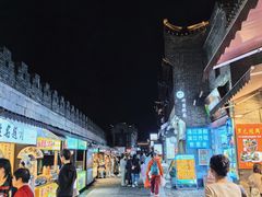 -东西巷
