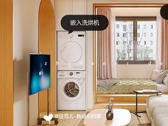 -住范儿家装·整体家装·装修设计