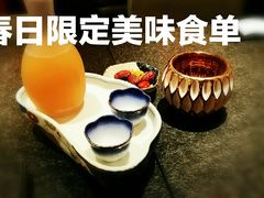 -丝路金桃·新疆菜(徐汇店)