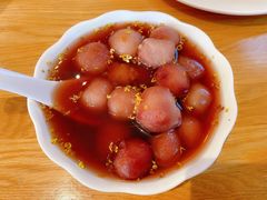 糖芋头-花悦豆香