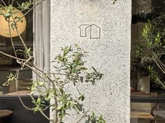 -COTTON CAFE(德信·中外公寓店)