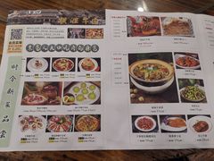 -横沥牛庄(总店)