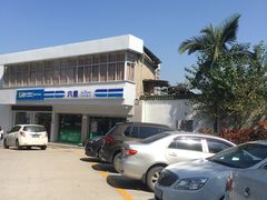 -福建师范大学(仓山校区)