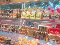 -味多美蛋糕(双安店)