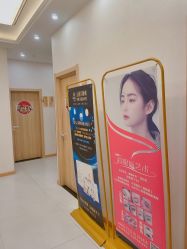 -慈蕊美容养生·专业经络调理