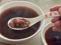 -老蔡记(德化美食街店)