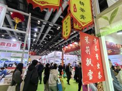 -国家会议中心大酒店