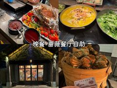 -乌村