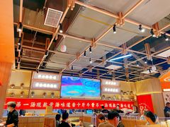 -川堂风·跷脚牛肉·乐山爆炒(宝山日月光店)