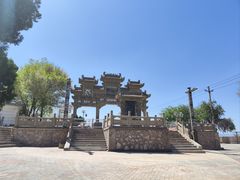 -兰山公园