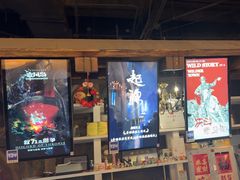 -暴风岛沉浸式体验馆(百联世纪店)