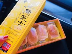 -好利来(马栏广场店)