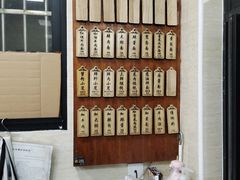 -万寿斋(山阴路店)