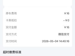 -凯德广场(西城店)