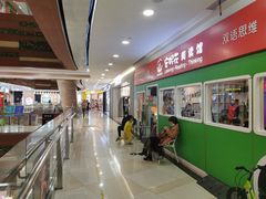 -安妮花英语·少儿·原版阅读(石厦时代广场店)