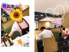 -海底捞火锅(凯德广场店)