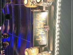 -捞锅坝子老火锅(汽博中心店)