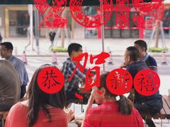 景观位-DECAMERON十日谈(卓悦汇店)