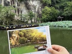 -绍兴鲁迅故里·沈园景区